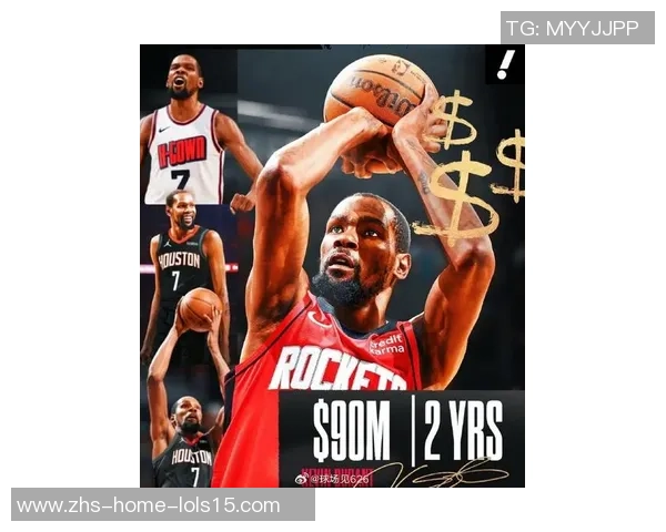 凯文杜兰特:从天赋异禀到总冠军之路的传奇旅程