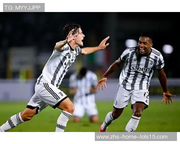 尤文图斯对阵莱切的比赛前瞻及胜负预测分析